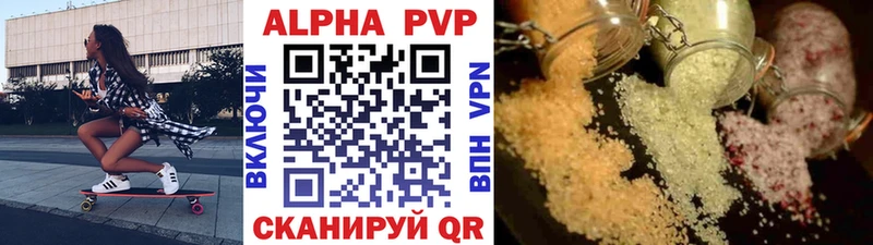 Сколько стоит Люберцы Cocaine Амфетамин Конопля ГАШ