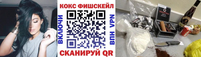 COCAIN Боливия Люберцы