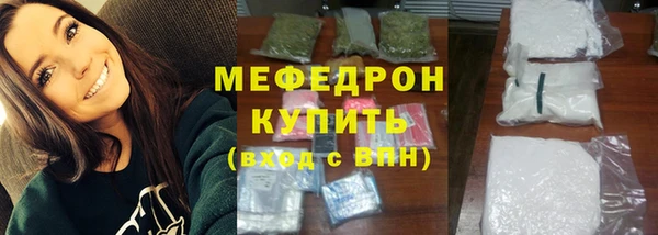 PSILOCYBIN Верхний Тагил