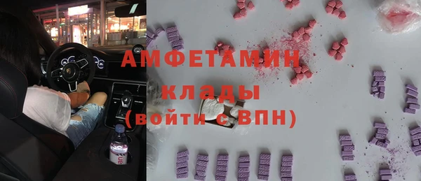 PSILOCYBIN Верхний Тагил