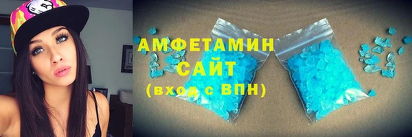 винт Верея