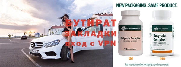 PSILOCYBIN Верхний Тагил