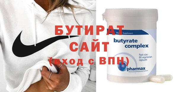 PSILOCYBIN Верхний Тагил