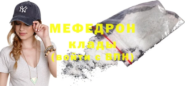 шишки Верхнеуральск
