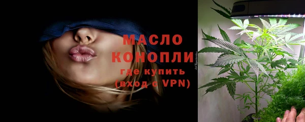PSILOCYBIN Верхний Тагил