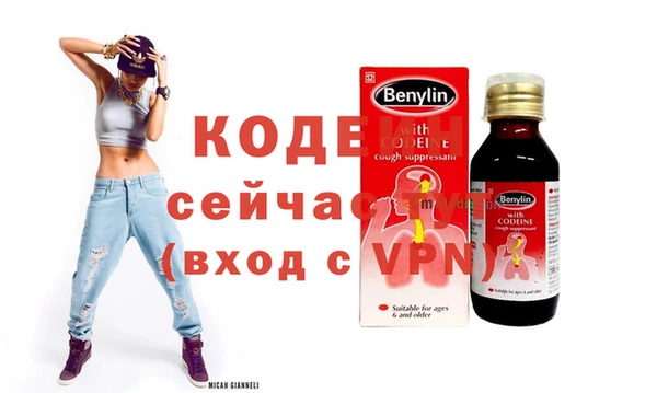 шишки Верхнеуральск
