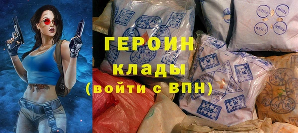 винт Верея