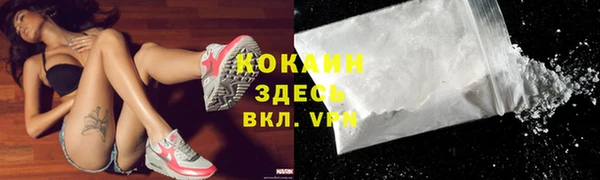 шишки Верхнеуральск