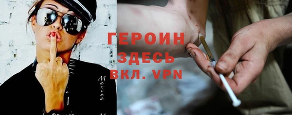 шишки Верхнеуральск