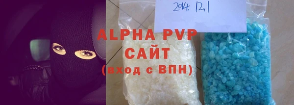 шишки Верхнеуральск