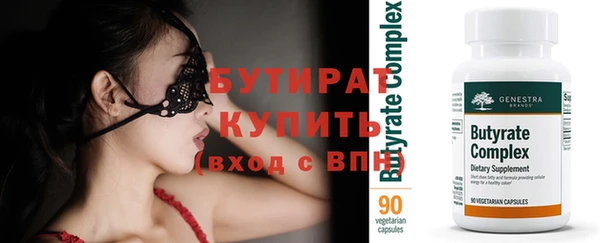 винт Верея