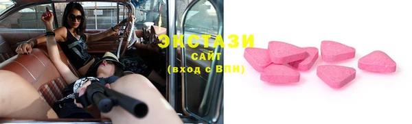 PSILOCYBIN Верхний Тагил