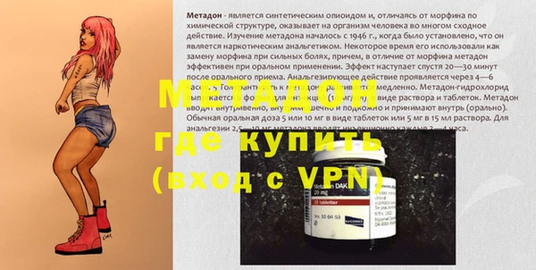 винт Верея