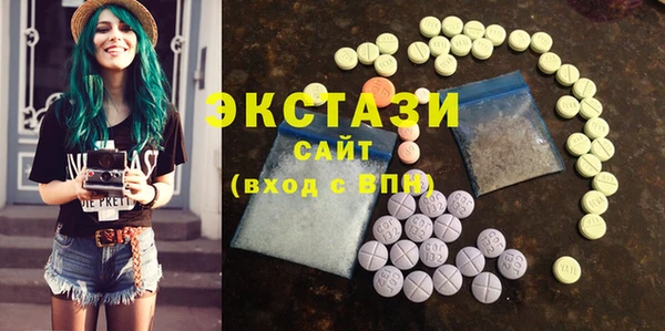 PSILOCYBIN Верхний Тагил