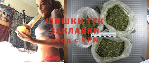 эйфоретик Бугульма