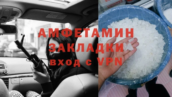 шишки Верхнеуральск
