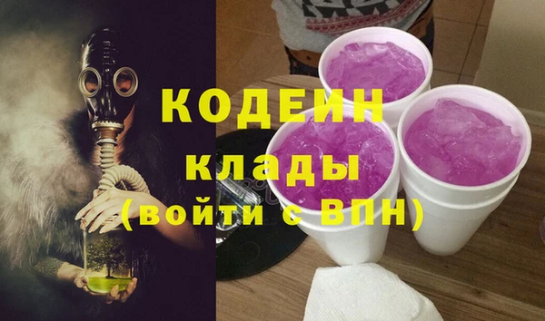 шишки Верхнеуральск