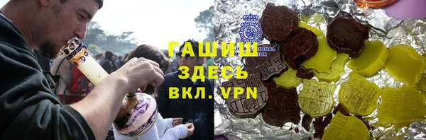 PSILOCYBIN Верхний Тагил
