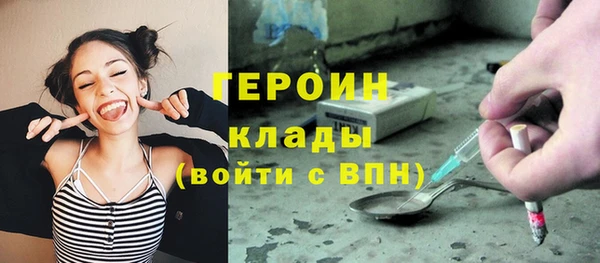 PSILOCYBIN Верхний Тагил