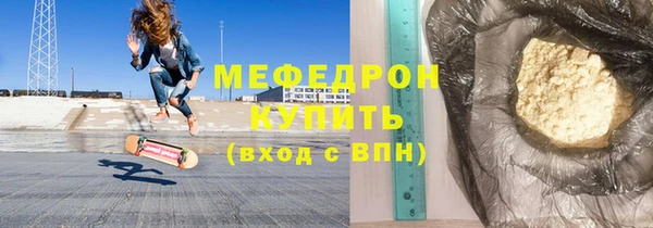 PSILOCYBIN Верхний Тагил
