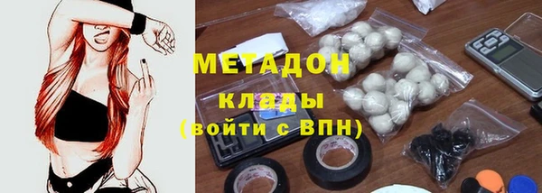 PSILOCYBIN Верхний Тагил