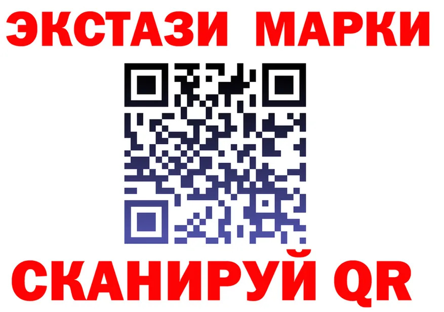 Alpha-PVP СК КРИС сайт мориарти кракен Люберцы